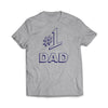 Seinfeld #1 Dad T-Shirt - We Got Teez